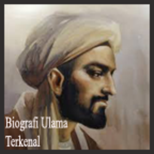 Biografi ulama terkenal