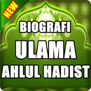 Biografi Ulama Ahlul Hadist Lengkap APK