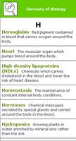 Biology Dictionary اسکرین شاٹ 1