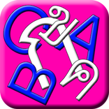 ฝึกอ่าน ก.ไก่ และ A to Z