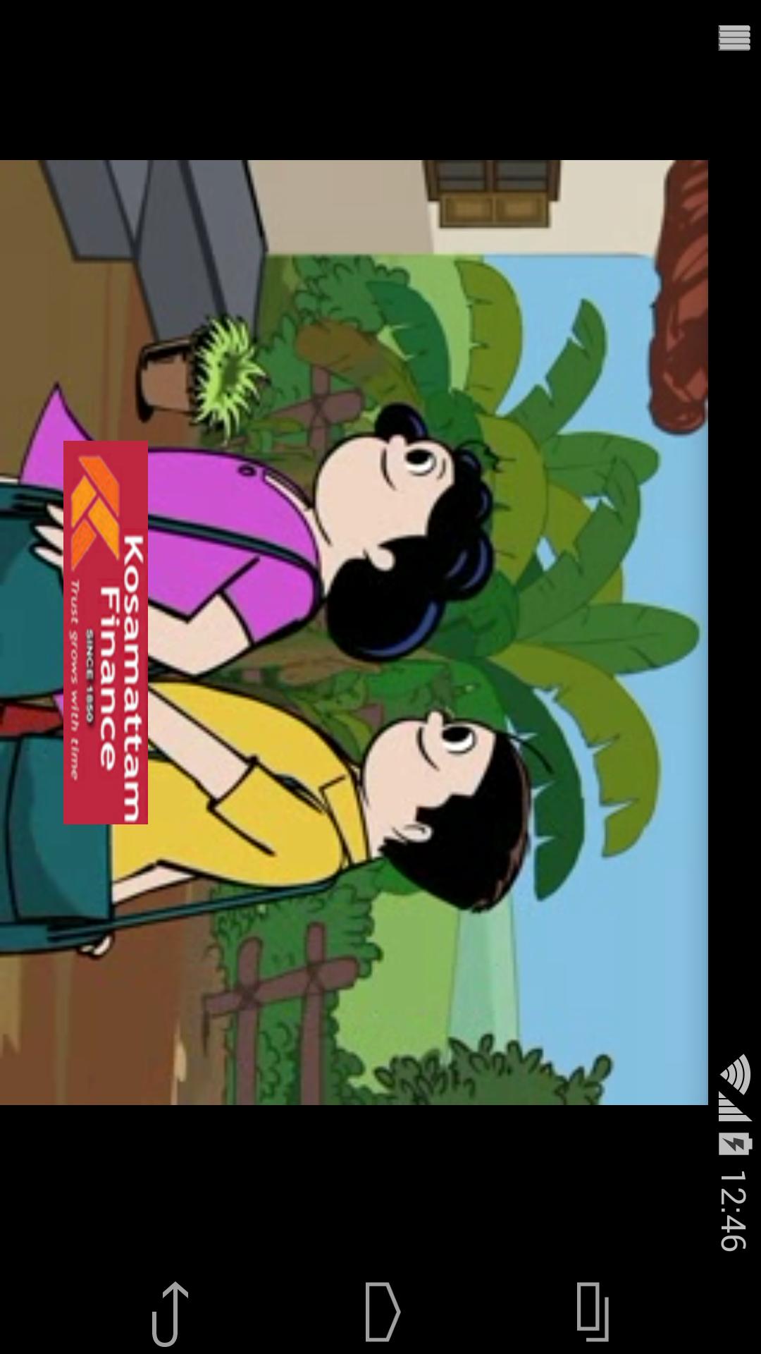 Boban and Molly APK for Android Download Boban and Molly APK for Android Download