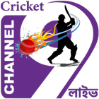 Channel 9 Live Cricket icon