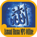 99 Asmaul Husna MP3 Offline APK