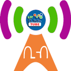 Bilal Broadcast ቢብ icono