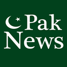Pakistan News icon
