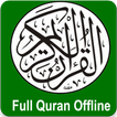 Audio Quran Offline