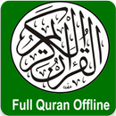 Audio Quran Offline APK