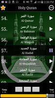 Audio Quran Offline capture d'écran 1