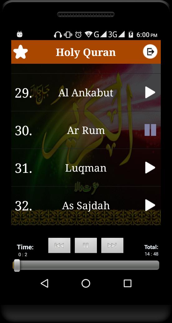 Mp3 Quran Offline For Android Apk Download
