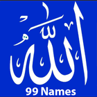 Icona Allah Names