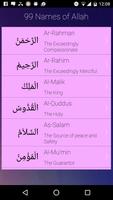 Allah Names - Asma-Ul-Husna الملصق