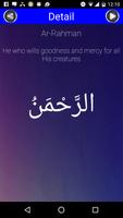 2 Schermata Allah Names