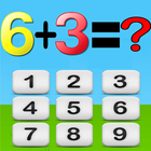 Basic Math Sum - Learning app icon