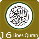 Read and Listen Quran APK