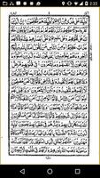 Read and Listen Quran ảnh chụp màn hình 1