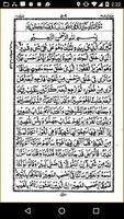 Read and Listen Quran ảnh chụp màn hình 3