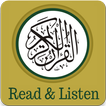 Read and Listen Quran Offline