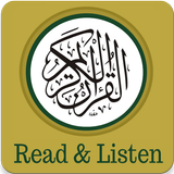 Read and Listen Quran Offline icône