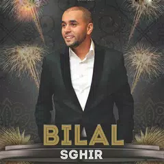 Descargar APK de Bilal sghir 2018 - اغاني بلال الصغير بدون نت