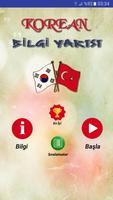 Korean Bilgi Yarışı Affiche