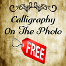 Calligraphy Text on The Photo APK