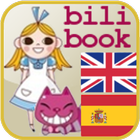 Alice in Wonderland, engl/span 图标