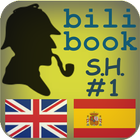 Sherlock Holmes #1, engl/span アイコン