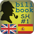 Sherlock Holmes #1, engl/span icône