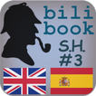 Sherlock Holmes #3 engl/span