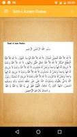 İsm-i Azam Duası 스크린샷 1