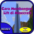 Cara Membangun Lift dalam Minecraft 圖標