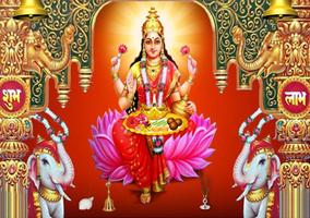 Dhanteras Laxmi Pooja - Virtual Temple Affiche