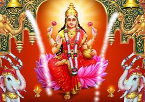 Dhanteras Laxmi Pooja - Virtual Temple capture d'écran 2