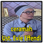 Ceramah Ustadz Evie Effendi Gaul アイコン