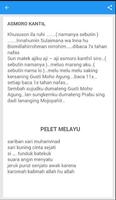 برنامه‌نما Amalan Ilmu Kejawen عکس از صفحه