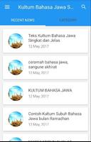Kultum Bahasa Jawa Singkat 海报