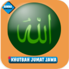 Khutbah Jumat Bahasa Jawa biểu tượng