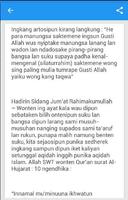 Khutbah Jumat Bahasa Jawa ảnh chụp màn hình 2