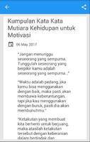 Kata Bijak Mutiara Kehidupan تصوير الشاشة 1