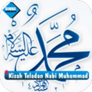 Kisah Teladan Nabi Muhammad APK