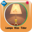 Lampu Hias Tidur Unik