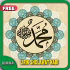 Lirik Sholawat Nabi Muhammad Zeichen