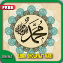 Lirik Sholawat Nabi Muhammad APK