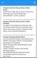 SMS Ucapan Ulang Tahun スクリーンショット 1
