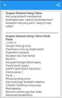 SMS Ucapan Ulang Tahun スクリーンショット 3