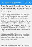 Bacaan Ruqyah स्क्रीनशॉट 2
