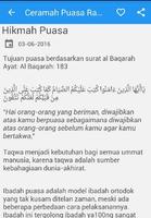 Ceramah Khutbah Puasa Ramadhan screenshot 1