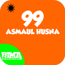 APK Asmaul Husna Arab Latin