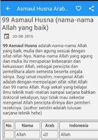 Asmaul Husna 스크린샷 3