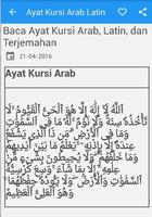 Ayatul Kursi Arab Latin ภาพหน้าจอ 1